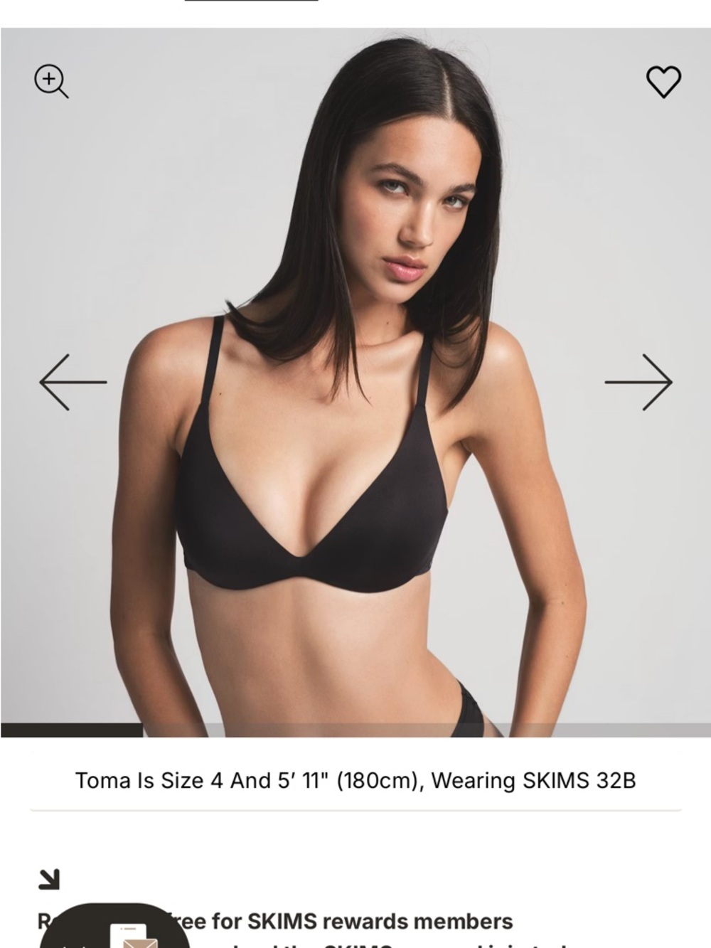 Skims bra